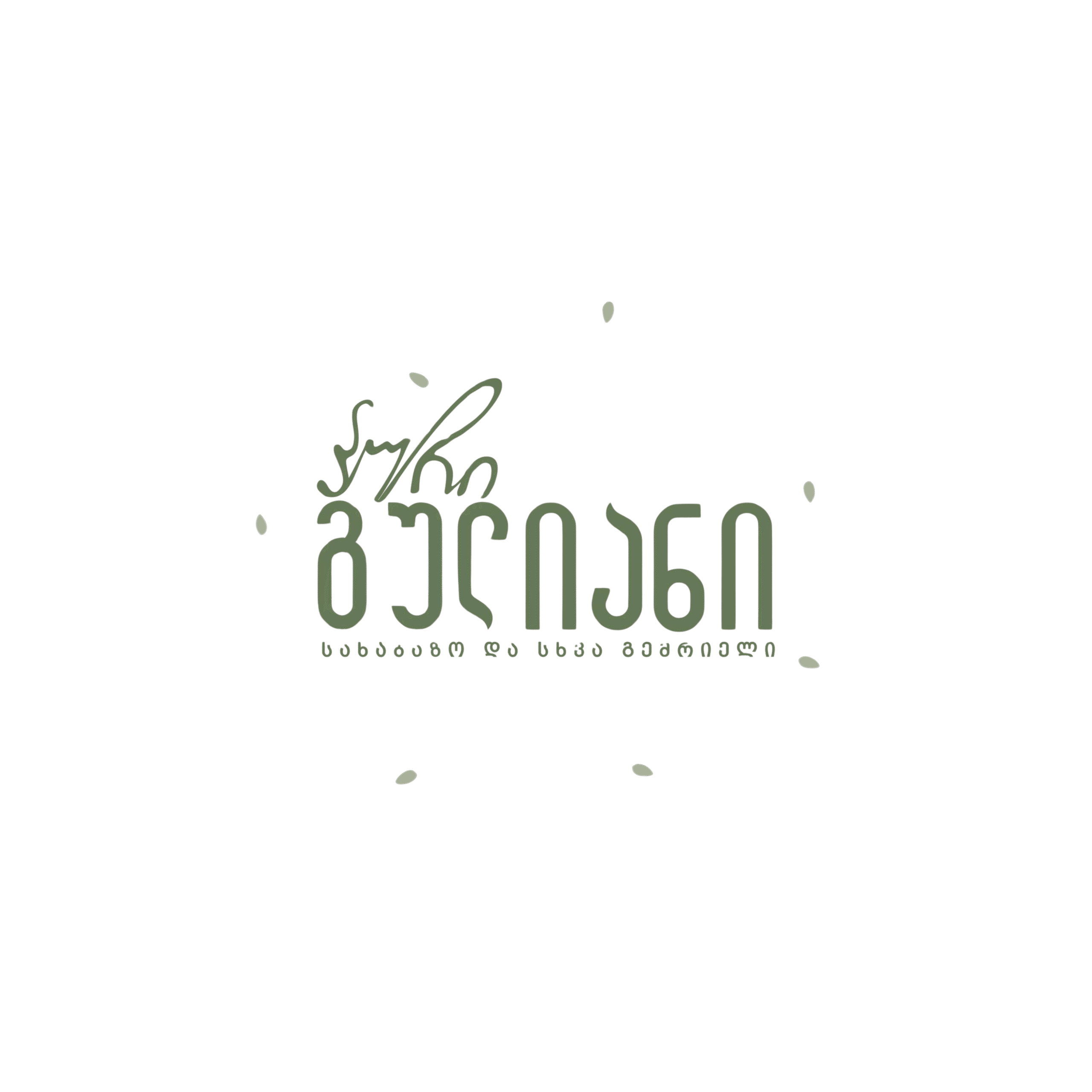 Untitled design (20)-min