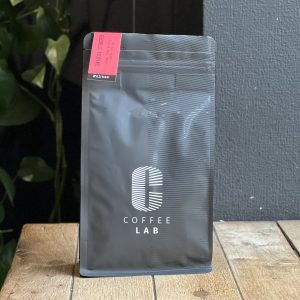 Rwanda Humure